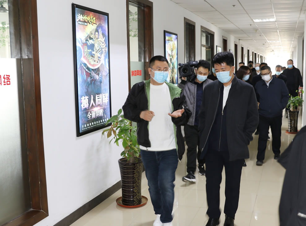 &#20061;&#28216;&#24179;&#21488;&#45;&#20061;&#28216;&#111;&#110;&#108;&#105;&#110;&#101;&#40;&#20013;&#22269;&#41;